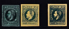 ROMANIA 1870 DOMNITORUL CAROL I PRIMA EMISIUNE DE BENZI PENTRU ZIARE VALOAREA+A II-a EMISIUNE VAL. NEGRU PE HARTIE VERDE/ALBASTRUIE POINCON L.PASCANU