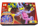 Set constructie tip lego Crazy Circus MG 1508-1 - Jax