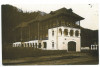 3822 - CALIMANESTI, Valcea, Romania - old postcard - unused - 1930, Necirculata, Printata