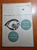 Teatrul de comedie - capul de ratoi-1967-1968-radu beligan,ion lucian