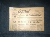 Cumpara ieftin REVISTA OGORUL ROMANESC 7 IANUARIE 1940