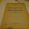 N. Iorga - Comemorarea lui Stefan cel Mare - brosura - 1940