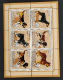 INS.COMORE-CIINI DE RASA-1 M/Sh.-MNH**-ICO 165, Africa, Caini