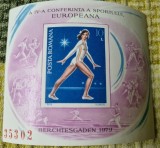 Romania MNH 1979 - A IV-a Conferinta Europeana a Sportului - colita nedantelata - LP 989