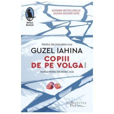 Copiii de pe Volga foto