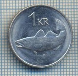 AX 332 MONEDA - ISLANDA - 1 KRONUR -ANUL 1981 -STAREA CARE SE VEDE, Europa