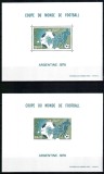 Monaco 1978, Mi #1315 A+B**, Colite de Lux dant+ned, sport, Campionatul Mondial de Fotbal Argentina &#039;78, MNH, cota 600 &euro;!