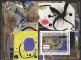 Guineea 2007 - Pictori spanioli, Colita, MNH, Nestampilat