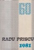 Aniversarea Radu Priscu '60, Carti constructii