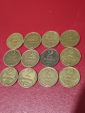 Lot 12 monede Rusia (URSS): 2 copeici 1979 + 1980 + 1981 + 1982 + 1983 + 1984 + 1985 + 1986 + 1987 + 1988 + 1989 + 1990, stari EF+ / aUNC [poze](2c12)