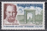 Franta 1967 - Școala Veterinară Alfort - 200 de ani, MNH