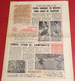 Ziarul Sportul Supliment FOTBAL 28.04.1989 (Grecia-Romania)