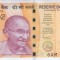 Bancnota India 200 Rupii 2020 - P113 UNC ( litera E - vezi descriere )