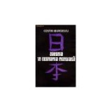 Costin Murgescu - Japonia &icirc;n economia mondială (note de călătorie)