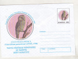 Bnk ip Expofil Ocrotirea Naturii Suceava `97 - Cucuveaua pitica - 1997, Dupa 1950