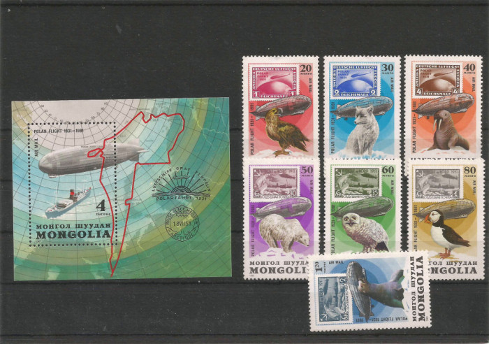 Mongolia 1981, fauna, zepelin, Mi. 1413/1419+Block 76, MNH