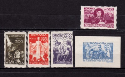 ✅Romania 1947 LP 207 / MH + LP 208 / MNH &amp;quot;Seceta&amp;quot; , serie + colita foto