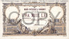 Reproducere Bancnota 1000 Lei 1933, Replica Colectie, Dimensiune Originala, Avers-Revers