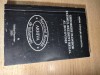 Gheorghe Flondor, Ultimul Rezident Regal al Bucovinei - Mihai Panzaru-Bucovina, Editura Institutului Bucovina-Basarabia, 2000