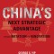 China&#039;s Next Strategic Advantage: From Imitation to Innovation