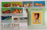 B1617 - lot timbre neuzate diverse tari,valoare catalog &euro; 14.25