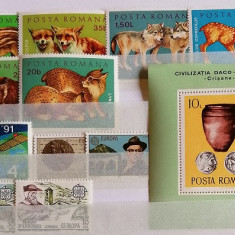 B1617 - lot timbre neuzate diverse tari,valoare catalog € 14.25