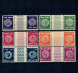 Israel 1950 - Monede antice, perechi tete-beche cu punte, neuzate
