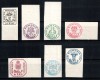 Romania 1932, LP 102, Aniversarea a 75 de ani "Cap de bour", seria, MNH LUX!, Nestampilat