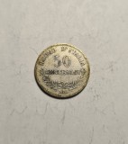 Italia 50 Centesimi 1867 N, Europa