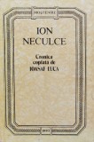 Cronica Copiata De Ioasaf Luca - Ion Neculce , D434