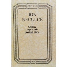 Cronica Copiata De Ioasaf Luca - Ion Neculce , D434