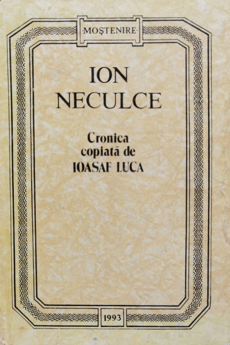 Cronica Copiata De Ioasaf Luca - Ion Neculce , D434