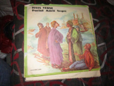 vinil pariul marii negre mapa 2 buc n17 foto