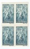 |Romania, LP 177/1945, Asistenta copilului, bloc 4, MNH, Nestampilat