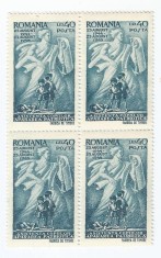 |Romania, LP 177/1945, Asistenta copilului, bloc 4, MNH
