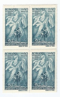 |Romania, LP 177/1945, Asistenta copilului, bloc 4, MNH foto