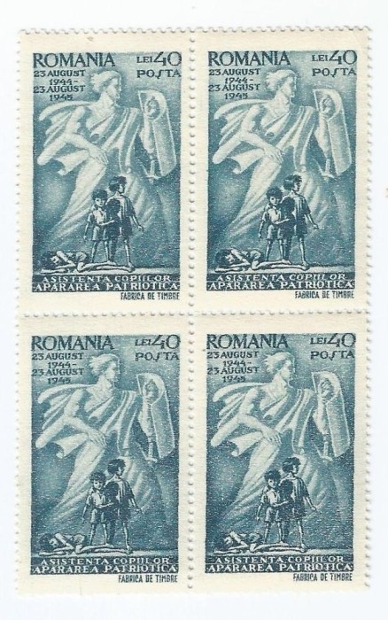 |Romania, LP 177/1945, Asistenta copilului, bloc 4, MNH