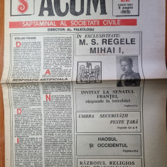 ziarul acum iunie 1991-stelian tanase,regele mihai