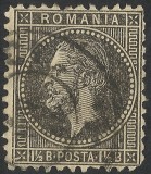 EROARE-VARIETATE--CAROL I -1879, Stampilat