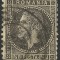 EROARE-VARIETATE--CAROL I -1879