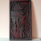 Panou decorativ
