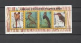FILIPINE 1992 FAUNA PASARI