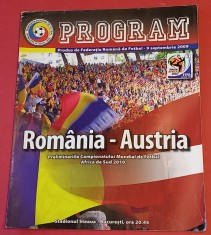 Program meci fotbal ROMANIA - AUSTRIA (09.09.2009)