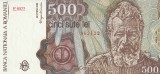 Romania, 500 lei aprilie 1991_UNC_E.0022_962122