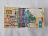 Kazahstan 200 Tenge 2006