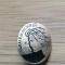 Insigna Mihai Eminescu