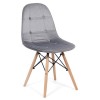 SCAUN LIVING DIN CATIFEA SI PICIOARE DIN LEMN BUC 232V GRI