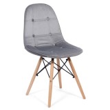 SCAUN LIVING DIN CATIFEA SI PICIOARE DIN LEMN BUC 232V GRI
