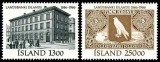 Islanda 1986 - Centenarul Bancii Nationale, serie neuzata