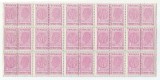 *Romania, lot 567 cu 15 timbre fiscale pt. impozite, bloc, 1944, MNH, Nestampilat